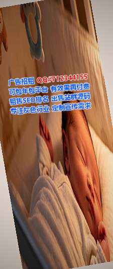 武川助孕科技经营部